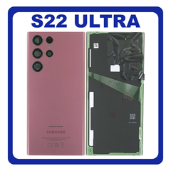 Γνήσια Original Samsung Galaxy S22 Ultra 5G (SM-S908B, SM-S908B/DS, SM-S908) Rear Back Battery Cover Πίσω Κάλυμμα Καπάκι Πλάτη Μπαταρίας + Camera Lens Τζαμάκι Κάμερας Burgundy Μπορντό GH82-27457B (Service Pack By Samsung)