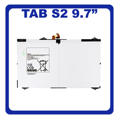 HQ OEM Συμβατό Με Samsung Galaxy Tab S2 9.7 (SM-T810, SM-T815) EB-BT810ABE Battery Μπαταρία Li-Ion 5870mAh Bulk (Premium A+​)