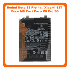 Γνήσια Original Xiaomi Redmi Note 13 Pro 4G (23117RA68G, 2312FPCA6G) / XIAOMI 13T (2306EPN60G) / POCO M6 Pro (23076PC4BI) / POCO X6 PRO 5G (2311DRK48G) BM5T Battery Li-Ion 5000 mAh 1330102000110B 1330102000122B 1330102000125B (Service Pack By Xiaomi)