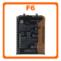 Γνήσια Original Xiaomi Poco F6 (24069PC21G, 24069PC21I) BP52 Battery Μπαταρία Li-Ion 5000 mAh 1330102000136D (Service Pack By Xiaomi)