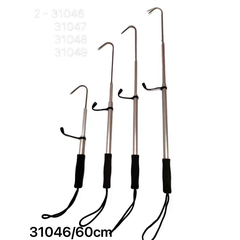 Γάντζος Ψαρέματος Αλουμινίου - 60cm - 831046