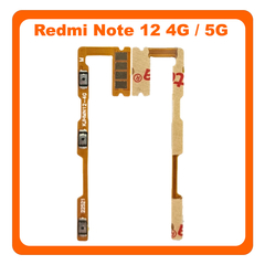 HQ OEM Συμβατό Με Xiaomi Redmi Note 12 4G (23021RAAEG, 23021RAA2Y) Redmi Note 12 5G (22111317I, 22111317G) Power Key Flex Cable On/Off + Volume Key Buttons Καλωδιοταινία Πλήκτρων Εκκίνησης + Έντασης Ήχου (Bulk)
