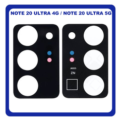 Γνήσια Original Samsung Galaxy Note 20 Ultra N985 (N985F, N985F/DS) , Note20 Ultra 5G N986 (N986B, N986B/DS) Rear Back Camera Glass Lens Πίσω Τζαμάκι Κάμερας Mystic Bronze GH64-08074D (Service Pack By Samsung)