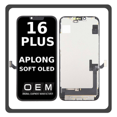 HQ OEM Συμβατό Με iPhone 16 Plus , iPhone16 Plus (A3290, A3082, A3289, A3291) APLONG SOFT OLED LCD Display Screen Assembly Οθόνη + Touch Screen Digitizer Μηχανισμός Αφής Black Μαύρο (Premium A+) (Lifetime Warranty Για Συνεργατες B2B)