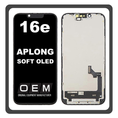 HQ OEM Συμβατό Με iPhone 16e , iPhone16 e (A3212, A3409, A3410, A3408) APLONG SOFT OLED LCD Display Screen Assembly Οθόνη + Touch Screen Digitizer Μηχανισμός Αφής Black Μαύρο (Premium A+) (Lifetime Warranty Για Συνεργατες B2B)