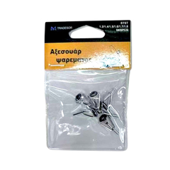 Οδηγοί Καλαμιών - 1.2/1.4/1.5/1.6/1.7/1.8 - Νο.6 - 832484