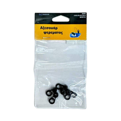 Οδηγοί Καλαμιών - 2.0/2.5/3.0/3.5/4.0 - Νο.8 - 832494