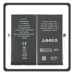 HQ OEM Συμβατό Με iPhone 13, iPhone13 (A2633, A2482) APLONG Battery Μπαταρία Li-Ion 3240 mAh Bulk (Premium A+) (1 Year Warranty Για Συνεργατες B2B)