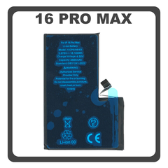 HQ OEM Συμβατό Με Apple iPhone 16 Pro Max, iPhone16 Pro Max (A3296, A3084) Battery Μπαταρία Li-Poly 4685 mAh(Premium A+)