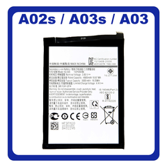 HQ OEM Συμβατό Με Samsung Galaxy A02s (SM-A025F, SM-A025F/DS), A03s (A037F, SM-A037F/DS), A03(SM-A035F, SM-A035F/DS) SCUD-HQ-50S Battery Μπαταρία Li-lon 5000mAh (Premium A+)