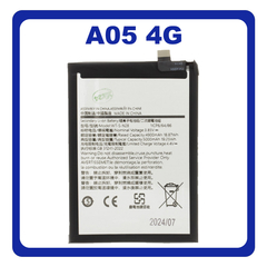 HQ OEM Συμβατό Με Samsung Galaxy A05 4G (SM-A055F, SM-A055F/DS) SCUD-WT-S-N28 Battery Μπαταρία Li-lon 5000mAh (Premium A+)