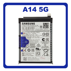 Γνήσια Original Samsung Galaxy A14 5G (SM-A146B, SM-A146B/DS)  SCUD-WT-S-W1 Battery Μπαταρία Li-lon 5000mAh GH81-23314A (Service Pack By Samsung)