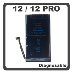 HQ OEM Συμβατό Με iPhone 12 , iPhone12 (A2403, A2172), Iphone 12 Pro, Iphone12 Pro (A2407, A2341), Battery Μπαταρία Li-Ion 2815 mAh Diagnosable Bulk (Premium A+)
