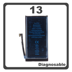 HQ OEM Συμβατό Με iPhone 13 , iPhone13 (A2633, A2482), Battery Μπαταρία Li-Ion 3232 mAh Diagnosable Bulk (Premium A+)