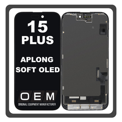 HQ OEM Συμβατό Με iPhone 15 Plus, iPhone 15+ (A3094, A2847) APLONG SOFT OLED LCD Display Screen Assembly Οθόνη + Touch Screen Digitizer Μηχανισμός Αφής Black Μαύρο (Premium A+) (Lifetime Warranty Για Συνεργατες B2B​)