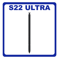 Γνήσια Original Samsung Galaxy Samsung Galaxy S22 Ultra 5G (SM-S908B, SM-S908B/DS, SM-S908) EJ-PS908BB S Pen Inductive Πενάκι Οθόνης Black Μαύρο EJ-PS908BBE (Service Pack By Samsung) (Bulk)