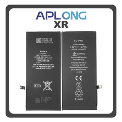 HQ OEM Συμβατό Με Apple iPhone XR, iPhoneXR (A2105, A1984) APLONG Battery Μπαταρία High Capacity Li-Ion 3500 mAh (Premium A+) (1 Year Warranty Για Συνεργατες B2B)