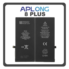 HQ OEM Συμβατό Με Apple iPhone 8 Plus, Iphone 8+ (A1864, A1897) APLONG Battery Μπαταρία High Capacity Li-Ion 3400 mAh (Premium A+) (1 Year Warranty Για Συνεργατες B2B)