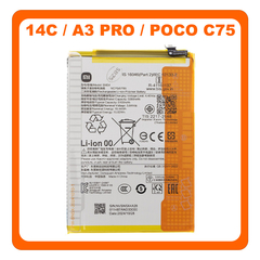 Γνήσια Original Xiaomi Redmi 14C 4G (2411DRN47C) / Redmi A3 Pro (2409BRN2CG) / Poco C75 (2410FPCC5G) BN5X​ Battery Μπαταρία Li-Ion 5160 mAh 1330101000187A​ (Service Pack By Xiaomi)