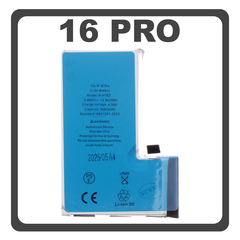 HQ OEM Συμβατό Με Apple iPhone 16 Pro, iPhone16 Pro (A3293, A3083) Battery Μπαταρία Li-Poly 3582 mAh Bulk (Premium A+)