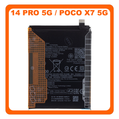 Γνήσια Original Xiaomi Redmi Note 14 Pro 5G(24090RA29G) / Poco X7 5G (24095PCADG) BN5V Battery Μπαταρία Li-Ion 5110 mAh 1330101000191B (Service Pack By Xiaomi)