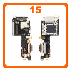 Γνήσια Original Xiaomi 15 (24129PN74G, 24129PN74I), USB Type-C Charging Dock Connector Flex Sub Board, Καλωδιοταινία Υπό Πλακέτα Φόρτισης + Microphone Μικρόφωνο + Sim Reader 560002000O700 (Service Pack By Xiaomi)