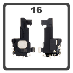 HQ OEM Συμβατό Με Apple iPhone 16, iPhone16 (A3287, A3081) EarPiece Receiver Speaker Ακουστικό (Premium A+)