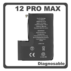 HQ OEM Συμβατό Με Apple iPhone 12 Pro Max, iPhone12 Pro Max (A2411, A2342) Battery Μπαταρία Li-Ion 3687 mAh Diagnosable Bulk (Premium A+)