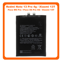 HQ OEM Συμβατό Με Xiaomi Redmi Note 13 Pro 4G (23117RA68G) / XIAOMI 13T (2306EPN60G) / POCO M6 Pro (23076PC4BI) / POCO X6 PRO 5G (2311DRK48G) / Xiaomi 14T (2406APNFAG) BM5T Battery Li-Ion 5000 mAh (Premium A+)