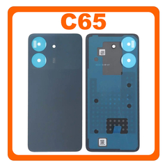 Γνήσια Original Xiaomi Poco C65 (2310FPCA4G, 2310FPCA4I) Rear Back Battery Cover Πίσω Κάλυμμα Καπάκι Πλάτη Μπαταρίας Blue Μπλε 1610111001480A (Service Pack By Xiaomi)