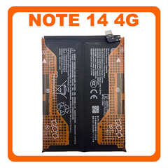 Γνήσια Original Xiaomi Redmi Note 14 4G (24117RN76G, 24117RN76O) BR50 Battery Μπαταρία Li-Ion 7000 mAh 1330101000200D (Service Pack By Xiaomi)