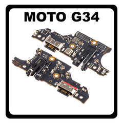 Γνήσια Original Motorola Moto G34 (XT2363-2, XT2363-3) USB Type-C Charging Dock Connector Flex Sub Board, Καλωδιοταινία Υπό Πλακέτα Φόρτισης + Microphone Μικρόφωνο + Audio Jack 5P68C23730 (Service Pack By Motorola)