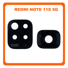 Γνήσια Original Xiaomi Redmi Note 11S 5G (22031116BG), Poco M4 Pro 5G (21091116AG, MZB0BGVIN), Rear Back Camera Glass Lens Πίσω Τζαμάκι Κάμερας (Service Pack By Xiaomi)