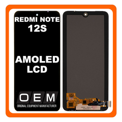 HQ OEM Συμβατό Με Xiaomi Redmi Note 12S 4G (2303CRA44A, 23030RAC7Y) AMOLED LCD Display Screen Assembly Οθόνη + Touch Screen Digitizer Μηχανισμός Αφής + Black Μαύρο (Premium A+)