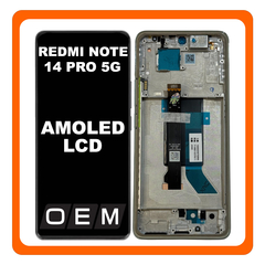 HQ OEM Συμβατό Με Xiaomi Redmi Note 14 Pro 5G (24090RA29G) AMOLED LCD Display Screen Assembly Οθόνη + Touch Screen Digitizer Μηχανισμός Αφής + Frame Bezel Πλαίσιο Σασί Green Πράσινο​ (Premium A+)
