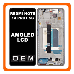 HQ OEM Συμβατό Με Xiaomi Redmi Note 14 Pro Plus 5G, Redmi Note 14 Pro+ 5G (24115RA8EG) AMOLED LCD Display Screen Assembly Οθόνη + Touch Screen Digitizer Μηχανισμός Αφής + Frame Bezel Πλαίσιο Σασί Lavender Purple Μωβ (Premium A+)