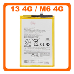 HQ OEM Συμβατό Με Xiaomi Xiaomi Redmi 13 4G REDMI13 4G (2404ARN45A, 24040RN64Y) / POCO M6 4G POCOM6 4G (2404APC5FG) BN5T Battery Μπαταρία Li-Ion 5030 mAh (Premium A+)
