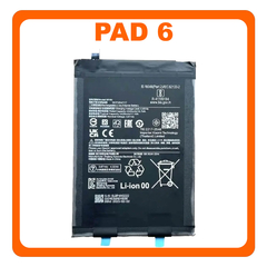 Γνήσια Original Xiaomi Pad 6 (23043RP34C, 23043RP34G) BP4N Battery Μπαταρία Li-Po 8840 mAh 1330101000117B (Service Pack By Xiaomi)