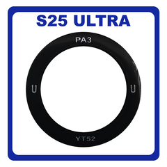 Γνήσια Original Samsung Galaxy S25 Ultra (SM-S938B, SM-S938B/DS), Rear Back Camera Lens Ultra Wide Πίσω Τζαμάκι Κάμερας GH64-09678A (Service Pack By Samsung)