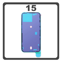 HQ OEM Συμβατό Με Apple iPhone 15 (A3090, A2846) Adhesive Foil Sticker Back Cover Tape Κόλλα Διπλής Όψης Πίσω Κάλυμμα Kαπάκι Μπαταρίας (Premium A+)