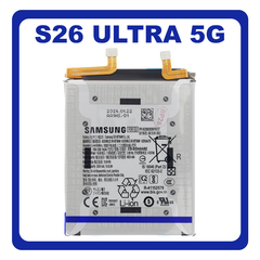 Γνήσια Original Samsung Galaxy S26 Ultra 5G (SM-S948B, SM-S948B/DS) EB-BS948ABE Battery Μπαταρία Li-lon 5000mAh GH82-38878A (Service Pack By Samsung)