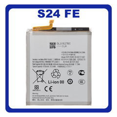 HQ OEM Συμβατή Με Samsung Galaxy S24 FE (SM-S721B, SM-S721B/DS) EB-BS721ABE Battery Μπαταρία Li-Ion 4700 mAh (Premium A+)