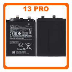 HQ OEM Συμβατό Για Xiaomi 13 Pro (2210132G, 2210132C) BP4D Battery Μπαταρία Li-Ion 4820 mAh (Premium A+)