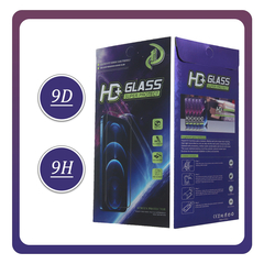 Tempered Glass 9D Τζαμάκι Οθόνης, For Iphone 17 Pro Black Μαύρο