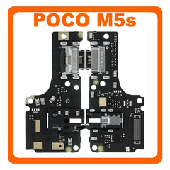 HQ OEM Συμβατό Με Xiaomi Poco M5s (2207117BPG) USB Type-C Charging Dock Connector Flex Sub Board, Καλωδιοταινία Υπό Πλακέτα Φόρτισης + Microphone Μικρόφωνο + Audio Jack Θύρα Ακουστικών (Premium A+)