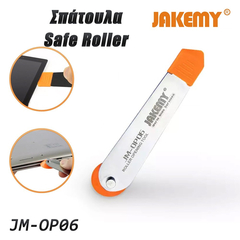 Μεταλλική Σπάτουλα jm-Op06 Jakemy