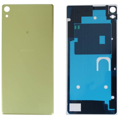Γνησιο Original Sony Xperia XA Ultra F3211 F3212 Battery cover Καπάκι Μπαταρίας Gold A/405-59290-0003