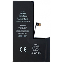 OEM HQ Apple iPhone XS Μπαταρία 2658mAh Battery bulk (Premium A+)