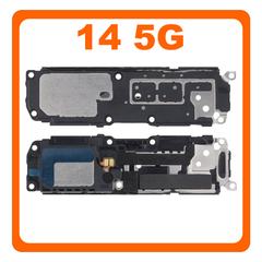 Γνήσια Original Xiaomi 14 5G (23127PN0CC, 23127PN0CG), Buzzer Loudspeaker Sound Ringer Module Ηχείο Μεγάφωνο (Service Pack By Xiaomi)