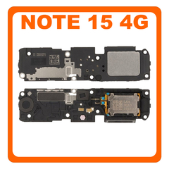 Γνήσια Original Xiaomi Redmi Note 15 4G (2510DRA23E, 2510DRA23G), Buzzer Loudspeaker Sound Ringer Module Ηχείο Μεγάφωνο 1300101000438A (Service Pack By Xiaomi)